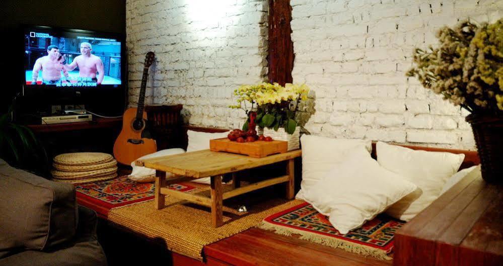 Peking Yard Boutique Hotel المظهر الخارجي الصورة